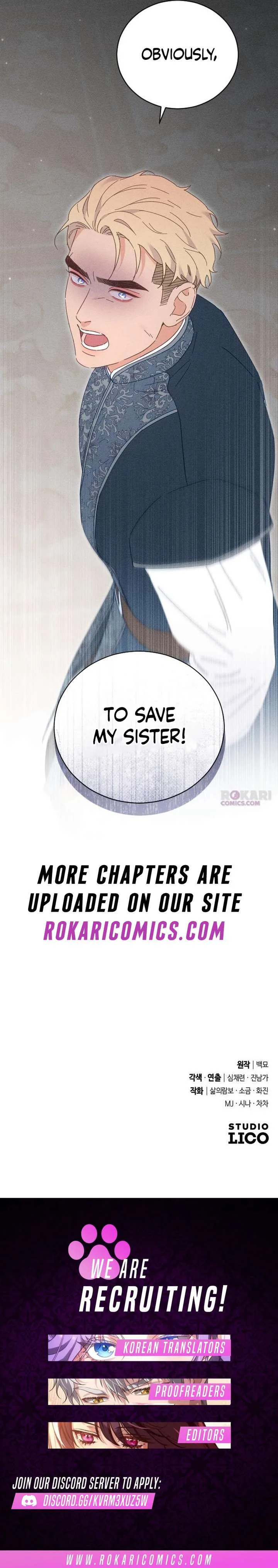 I Humbly Dare To Ask Chapter 27 page 14