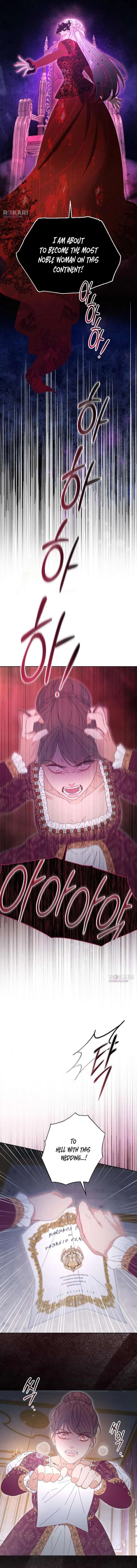 I Humbly Dare To Ask Chapter 35 page 6