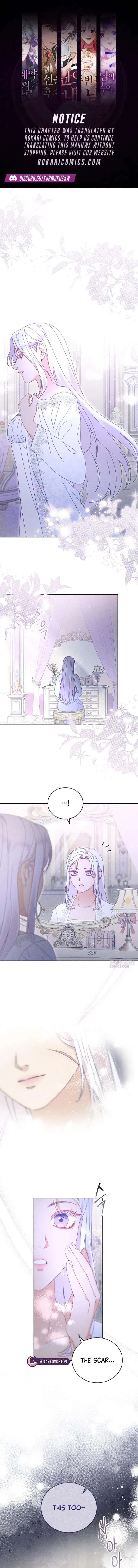 I Humbly Dare To Ask Chapter 35 page 1