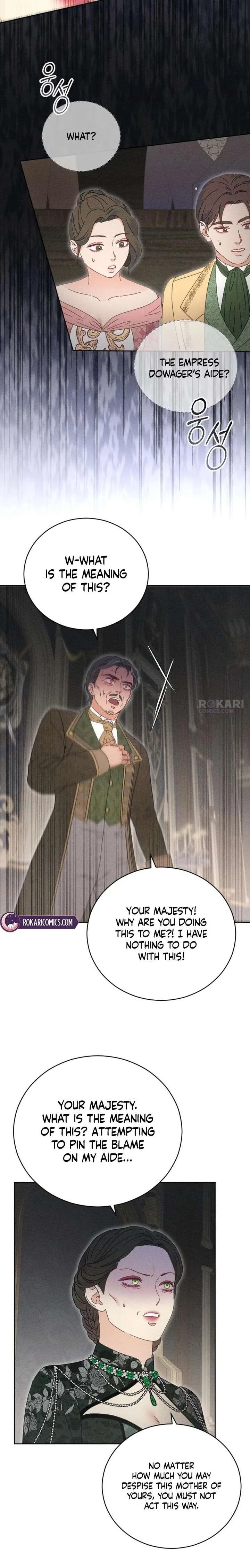 I Humbly Dare To Ask Chapter 32 page 12