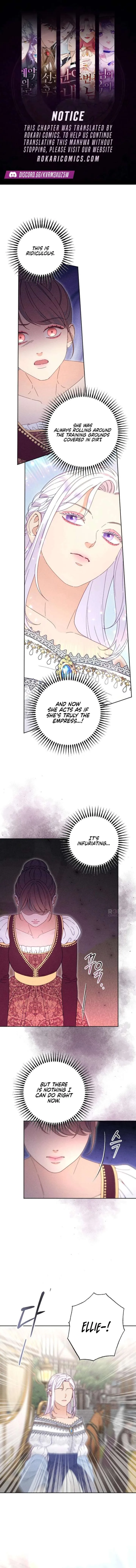 I Humbly Dare To Ask Chapter 39 page 1