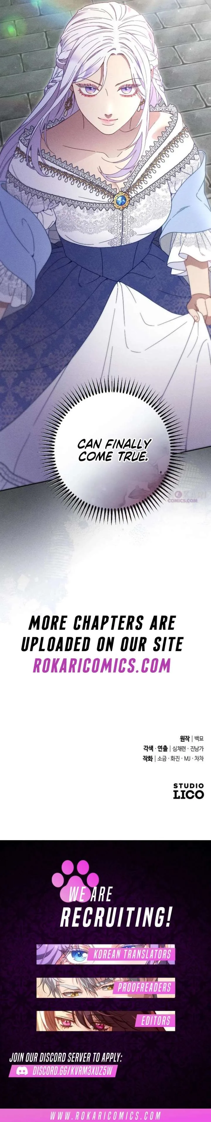 I Humbly Dare To Ask Chapter 39 page 12