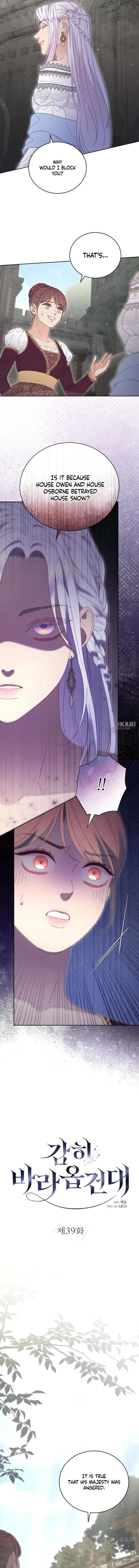 I Humbly Dare To Ask Chapter 39 page 4