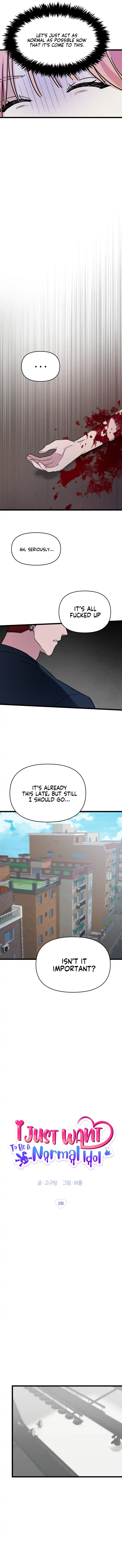 I Just Want to Be a Normal Idol Chapter 3 page 3