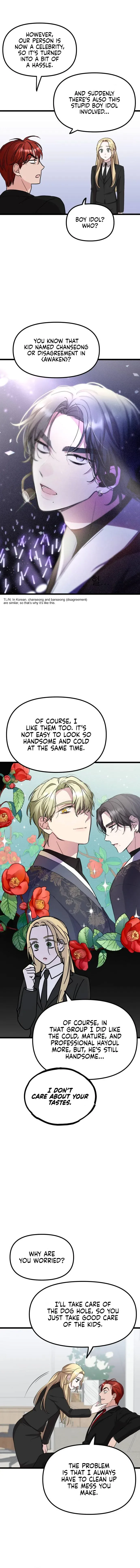 I Just Want to Be a Normal Idol Chapter 7 page 6