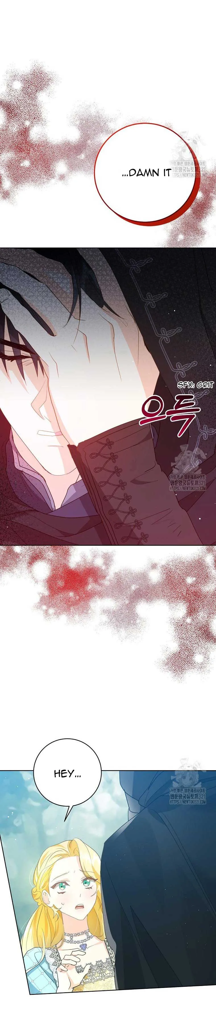 I Never Abandoned the Tyrant Chapter 4 page 17