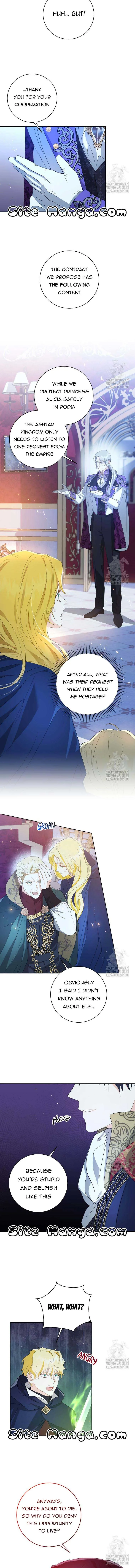 I Never Abandoned the Tyrant Chapter 5 page 12