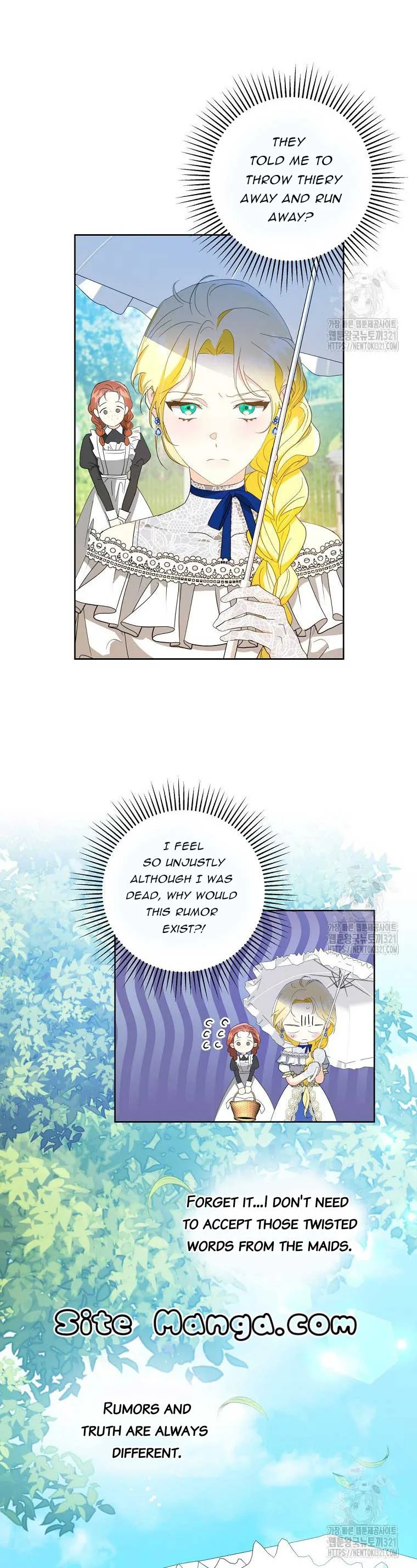 I Never Abandoned the Tyrant Chapter 8 page 3