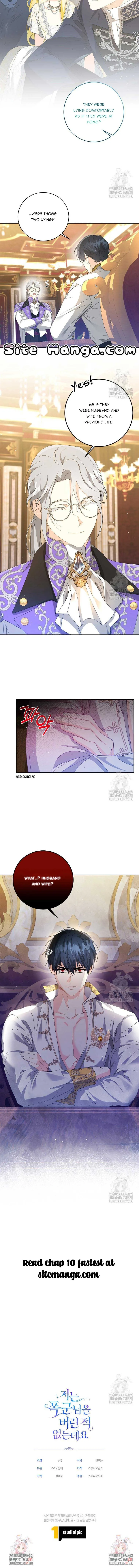 I Never Abandoned the Tyrant Chapter 9 page 12
