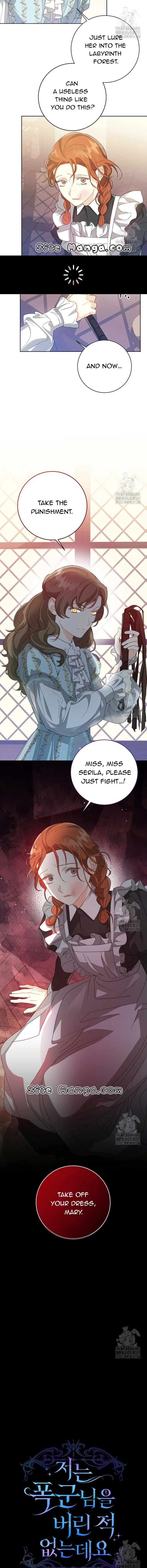 I Never Abandoned the Tyrant Chapter 15 page 5