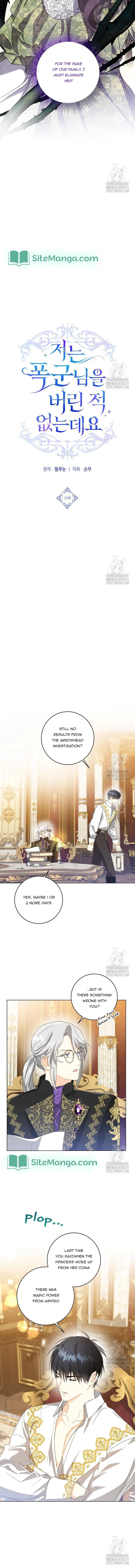 I Never Abandoned the Tyrant Chapter 21 page 4