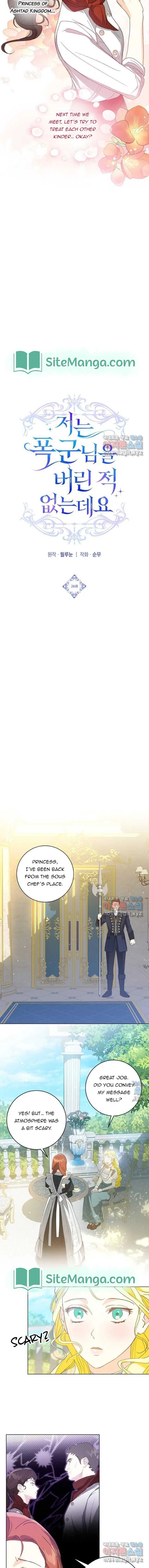 I Never Abandoned the Tyrant Chapter 26 page 9