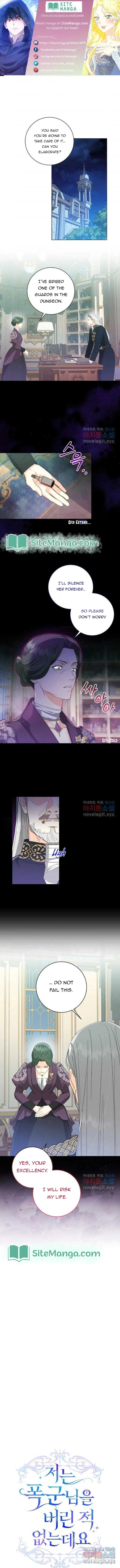 I Never Abandoned the Tyrant Chapter 27 page 2