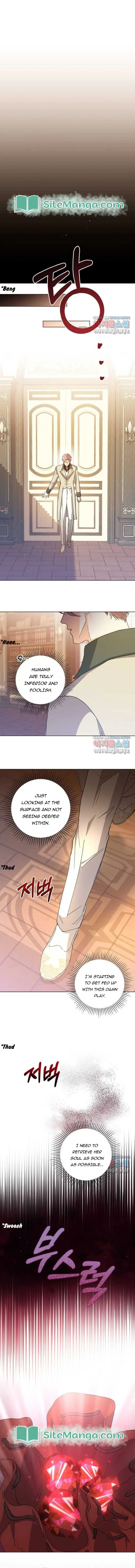I Never Abandoned the Tyrant Chapter 32 page 4