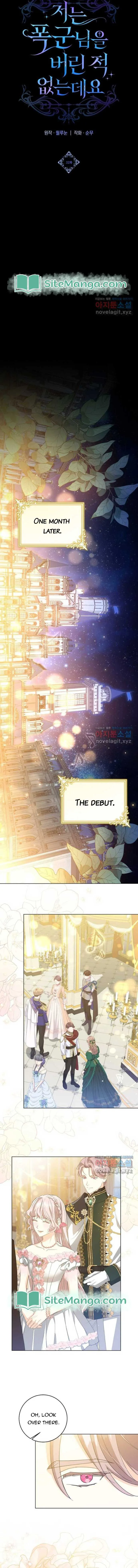 I Never Abandoned the Tyrant Chapter 32 page 6