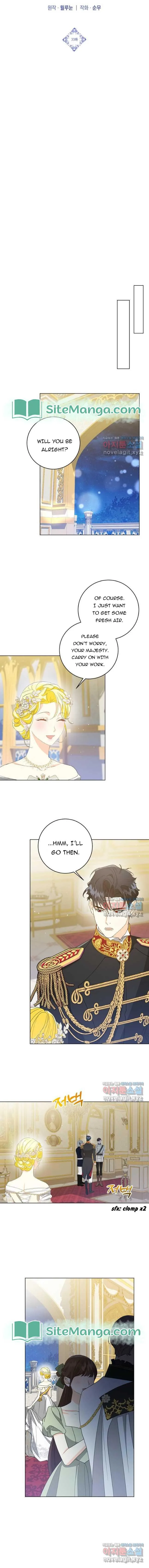 I Never Abandoned the Tyrant Chapter 33 page 5