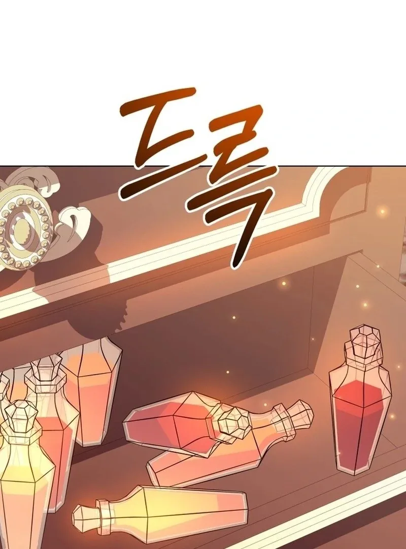 I Never Abandoned the Tyrant Chapter 53 page 32