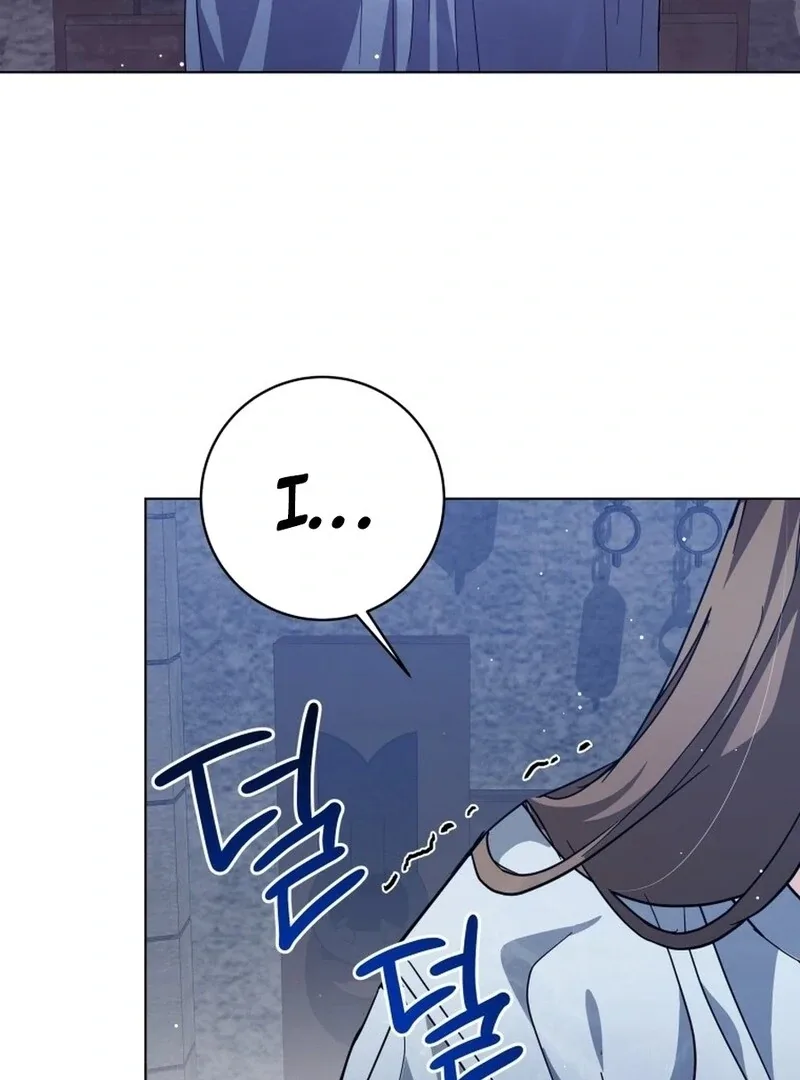 I Never Abandoned the Tyrant Chapter 54 page 85