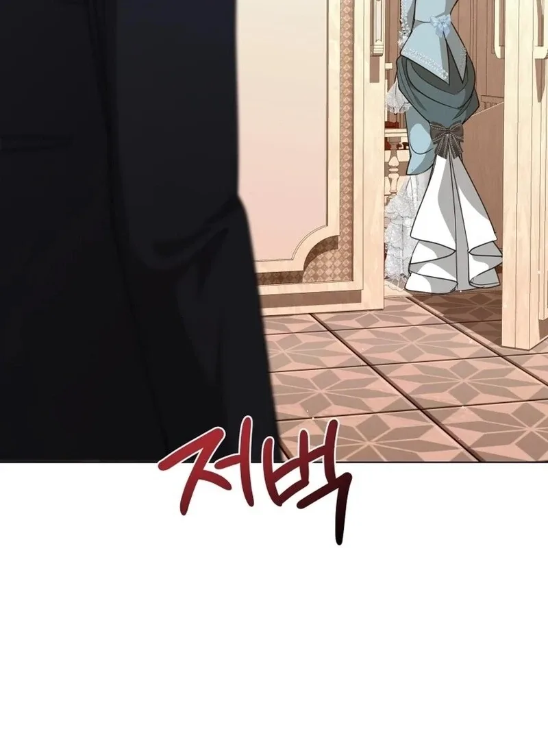 I Never Abandoned the Tyrant Chapter 56 page 39