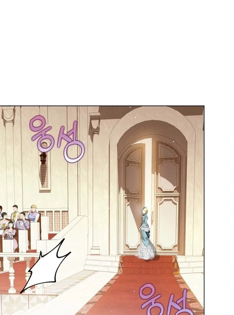 I Never Abandoned the Tyrant Chapter 56 page 35