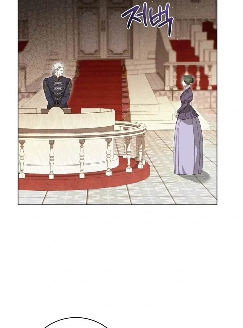 I Never Abandoned the Tyrant Chapter 56 page 9