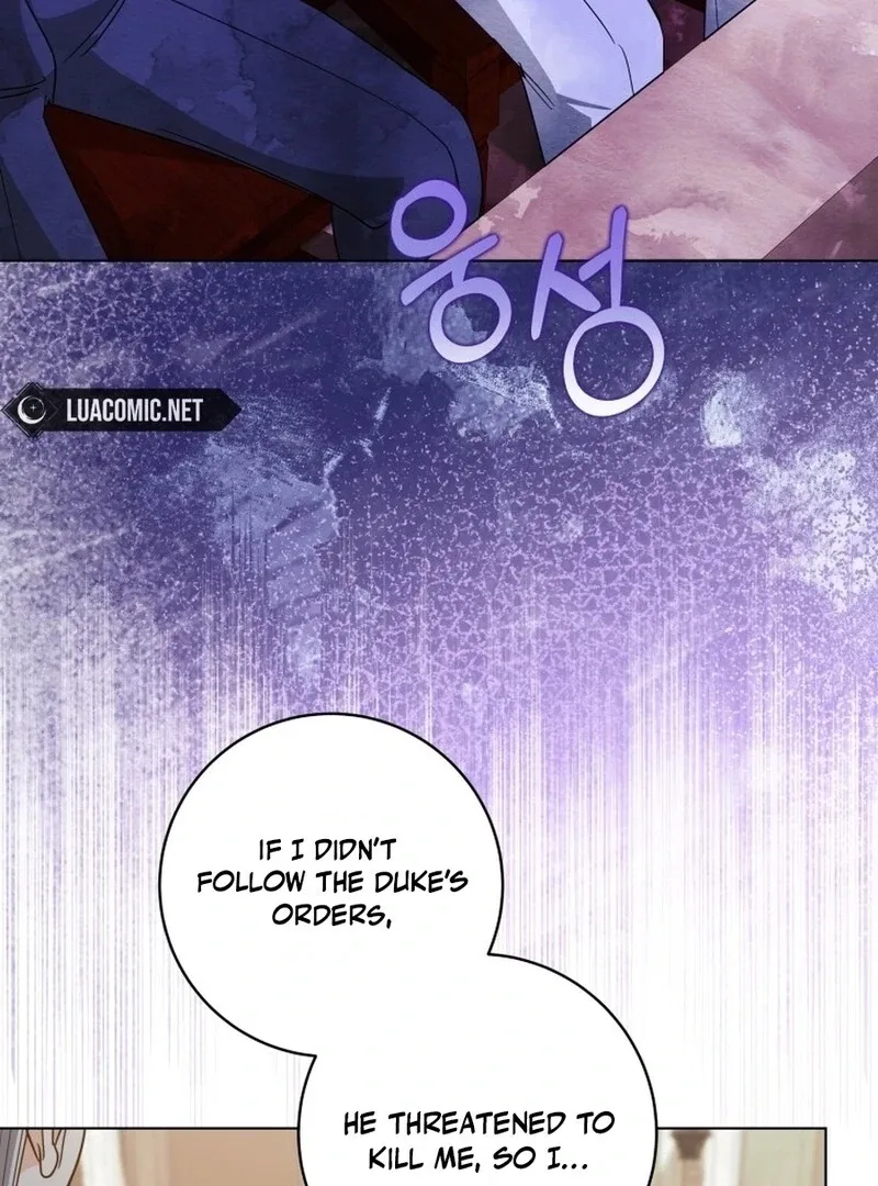 I Never Abandoned the Tyrant Chapter 56 page 25