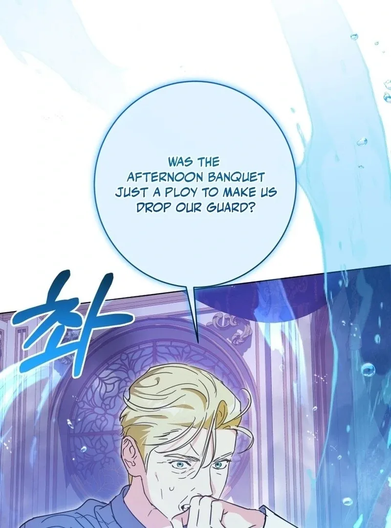I Never Abandoned the Tyrant Chapter 58 page 30