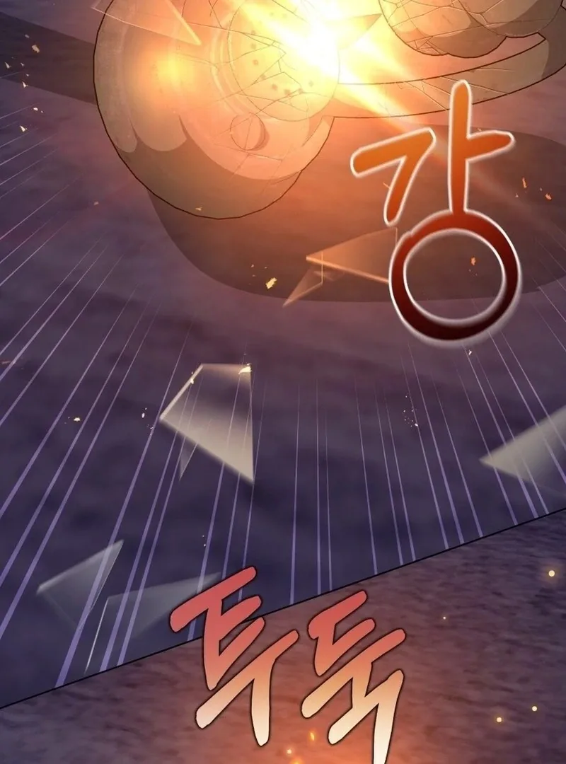 I Never Abandoned the Tyrant Chapter 58 page 16