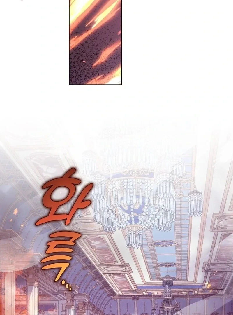 I Never Abandoned the Tyrant Chapter 58 page 44