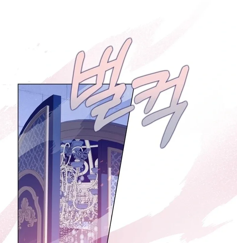 I Never Abandoned the Tyrant Chapter 58 page 33