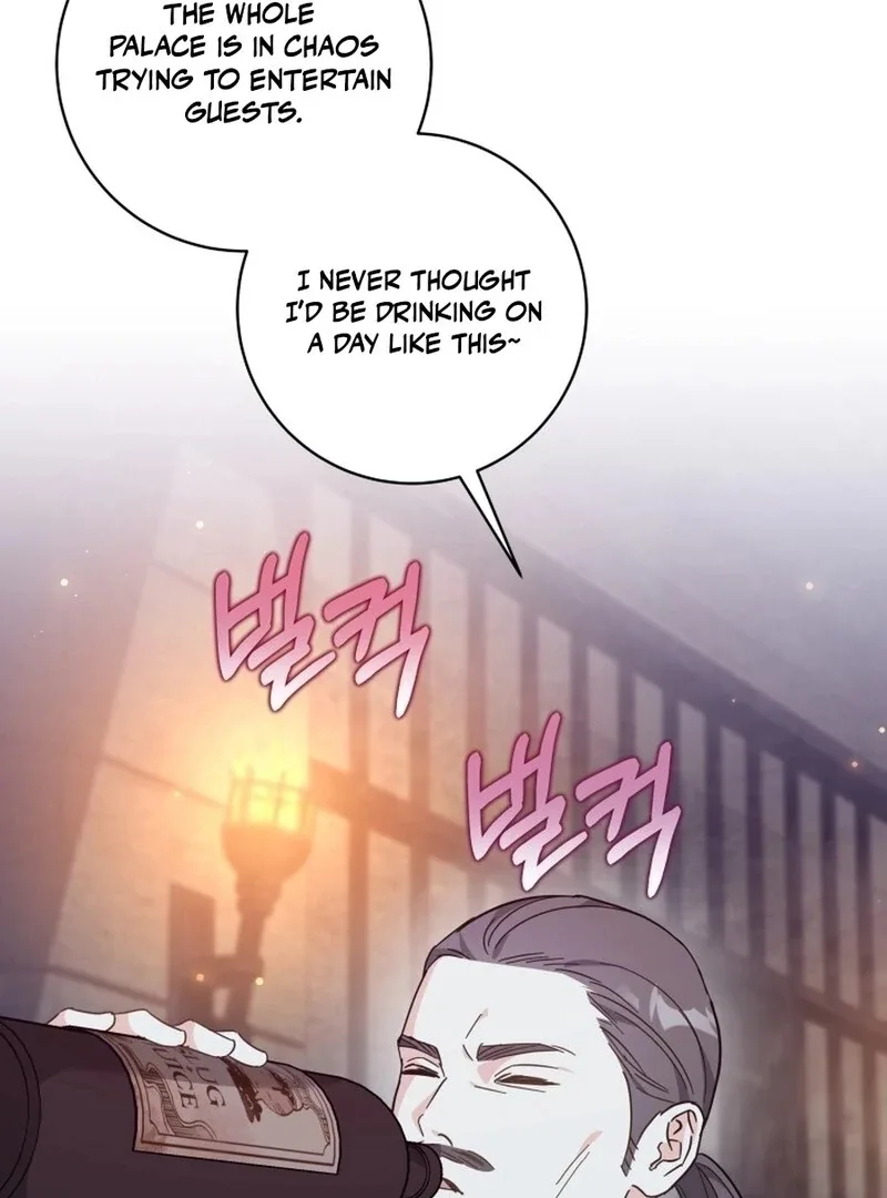 I Never Abandoned the Tyrant Chapter 58 page 8
