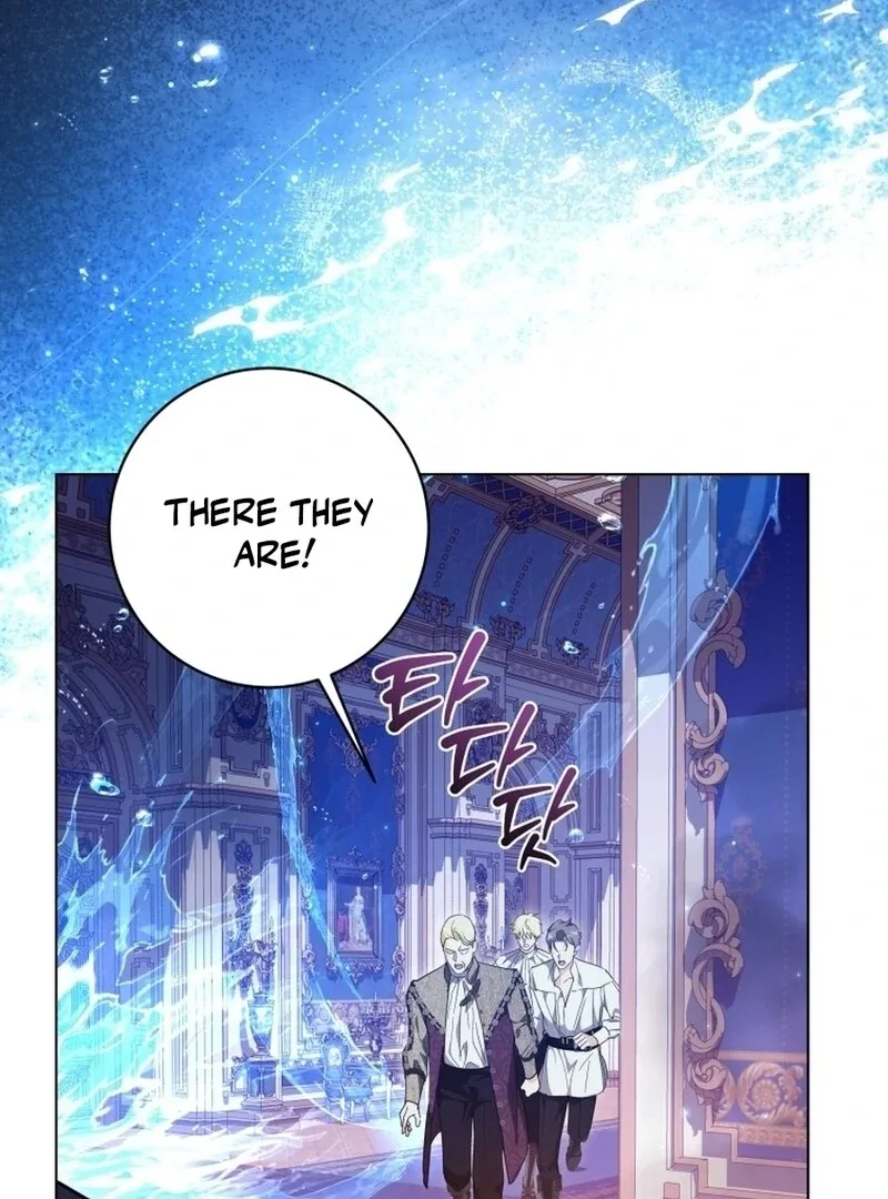 I Never Abandoned the Tyrant Chapter 58 page 66