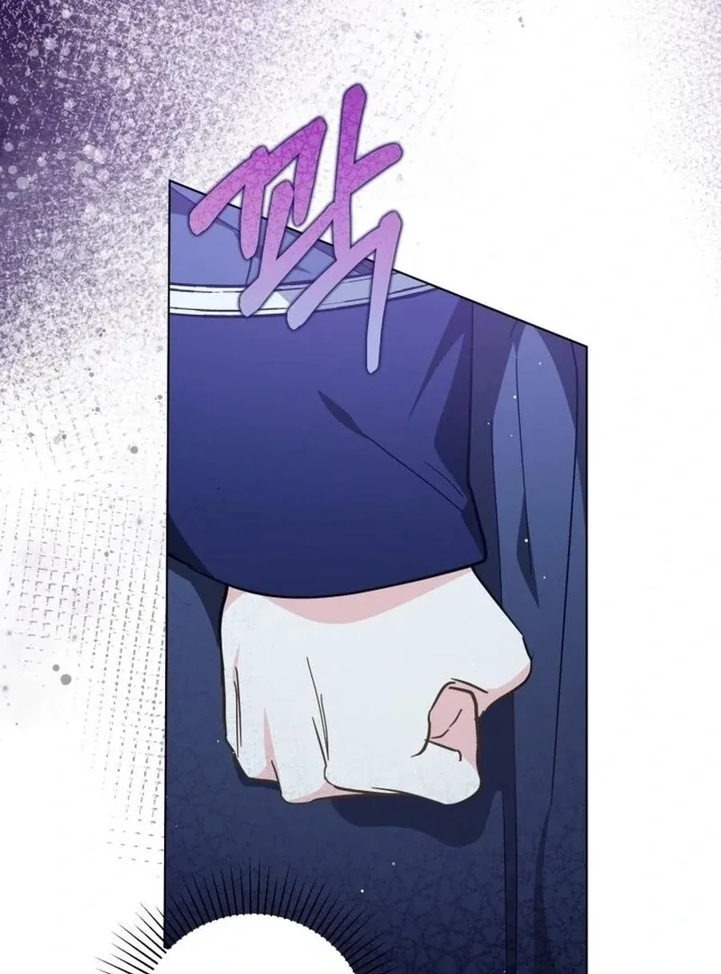 I Never Abandoned the Tyrant Chapter 59 page 10