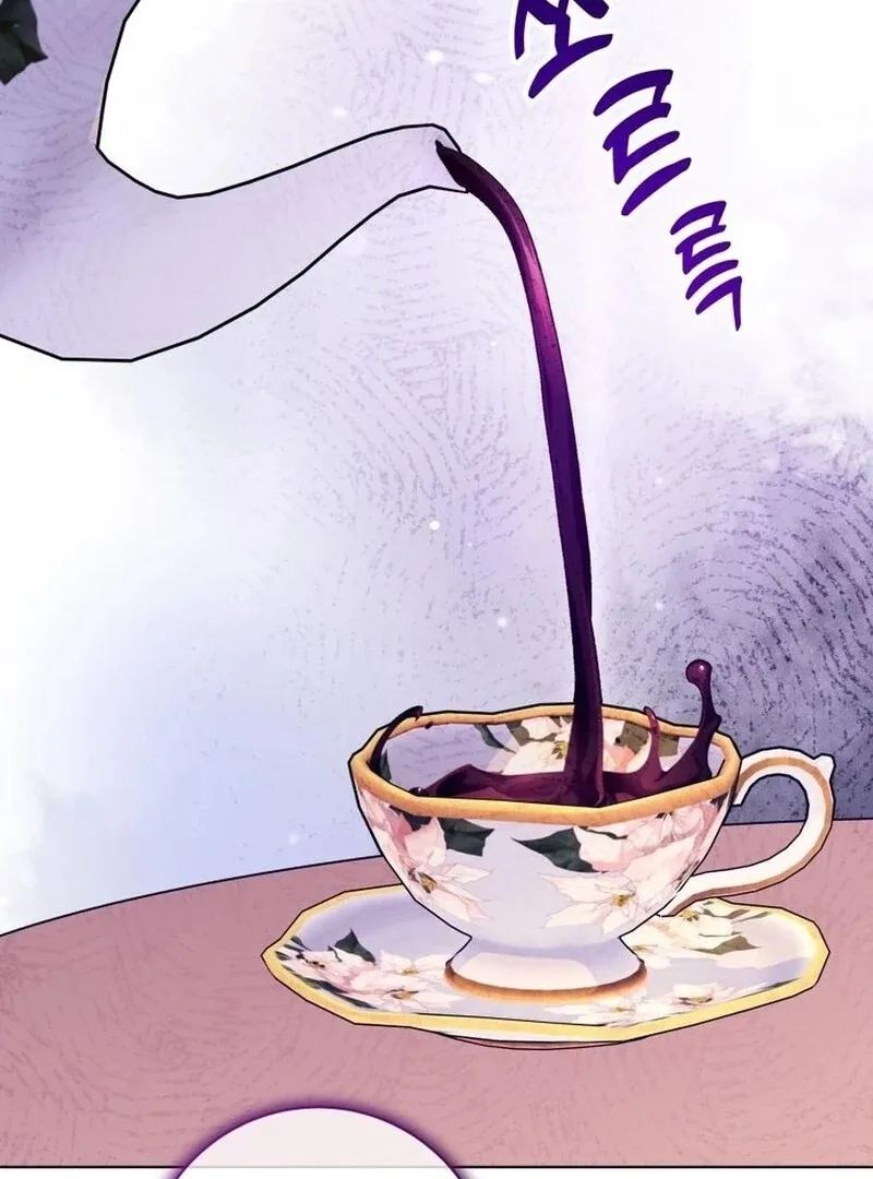 I Never Abandoned the Tyrant Chapter 60 page 49