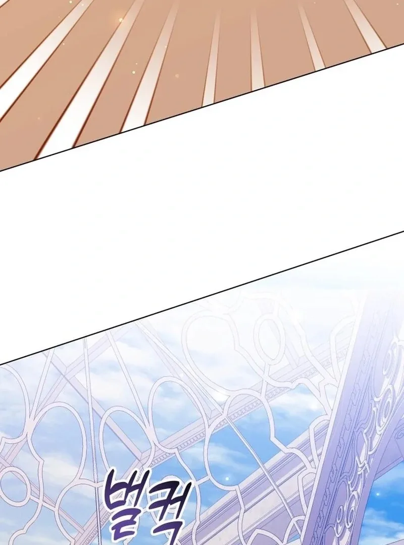 I Never Abandoned the Tyrant Chapter 60 page 62