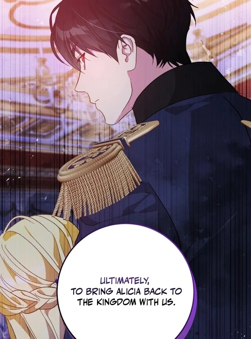 I Never Abandoned the Tyrant Chapter 57 page 106