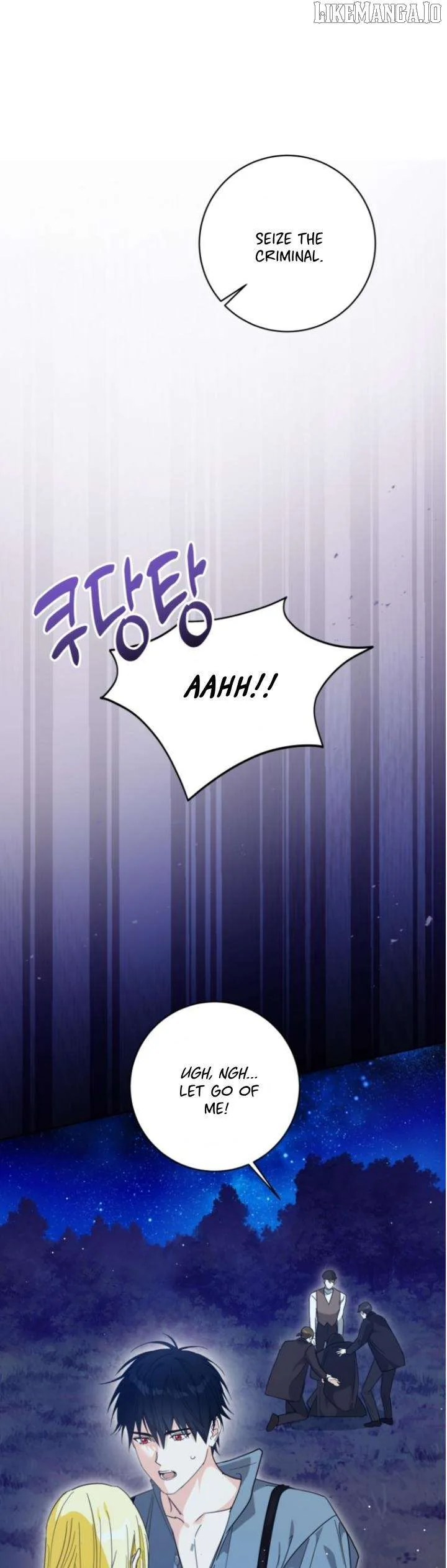 I Never Abandoned the Tyrant Chapter 63 page 25