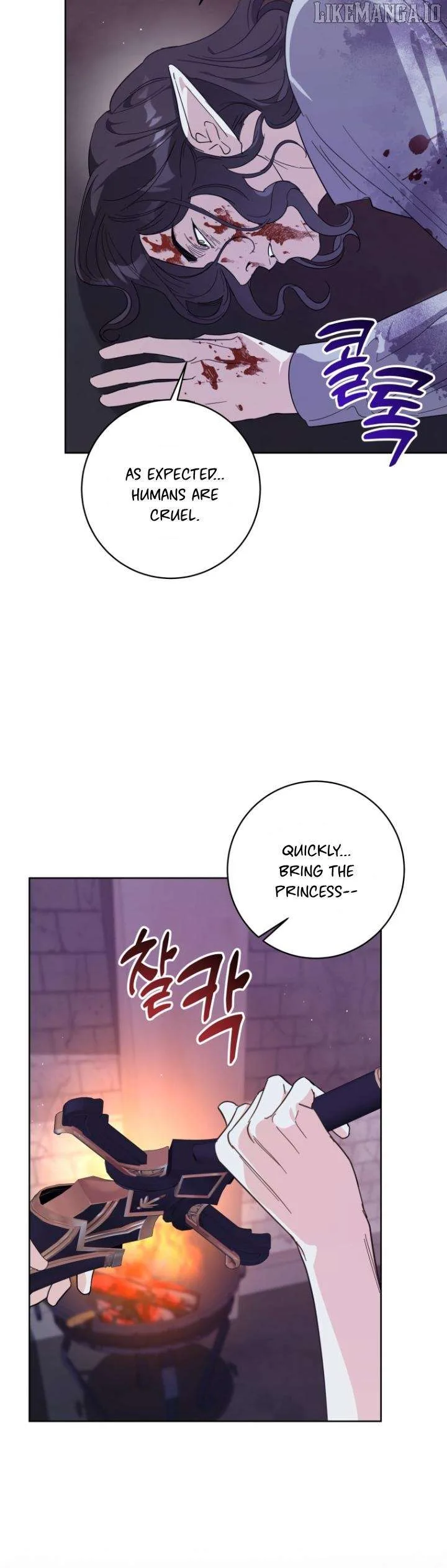 I Never Abandoned the Tyrant Chapter 65 page 21