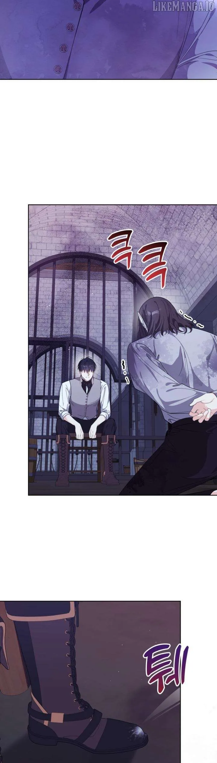 I Never Abandoned the Tyrant Chapter 65 page 13