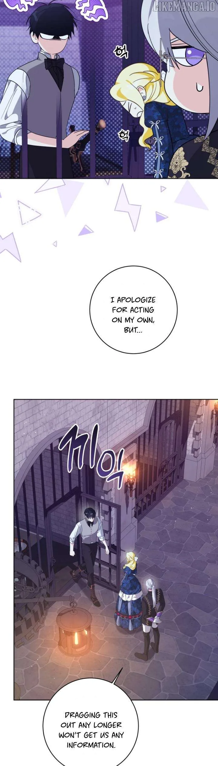 I Never Abandoned the Tyrant Chapter 65 page 26