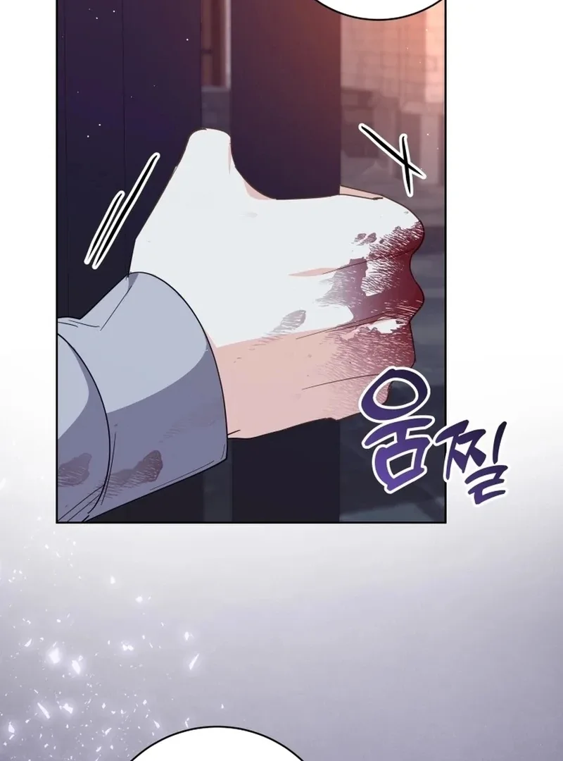 I Never Abandoned the Tyrant Chapter 66 page 4