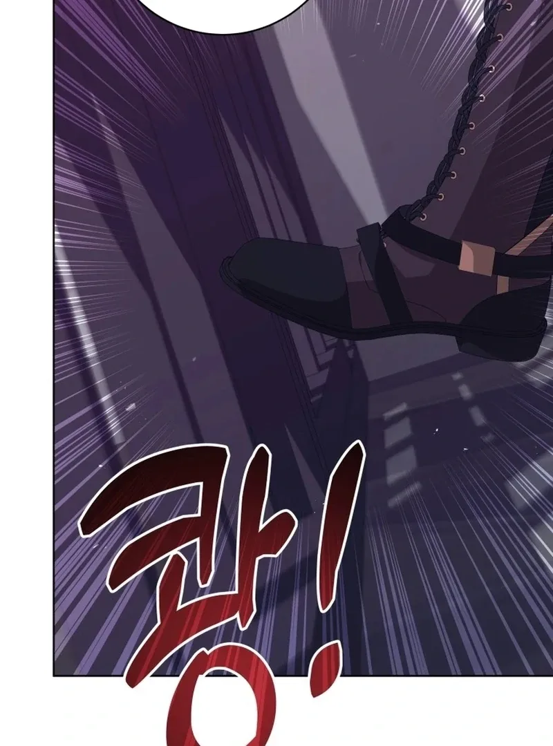 I Never Abandoned the Tyrant Chapter 66 page 23