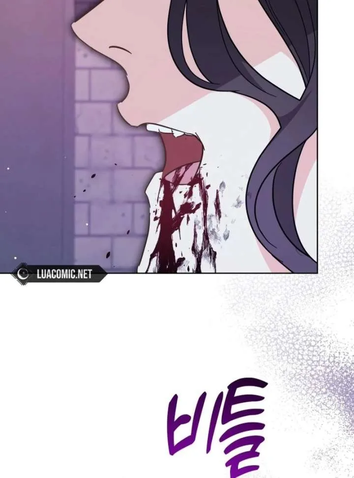 I Never Abandoned the Tyrant Chapter 69 page 56