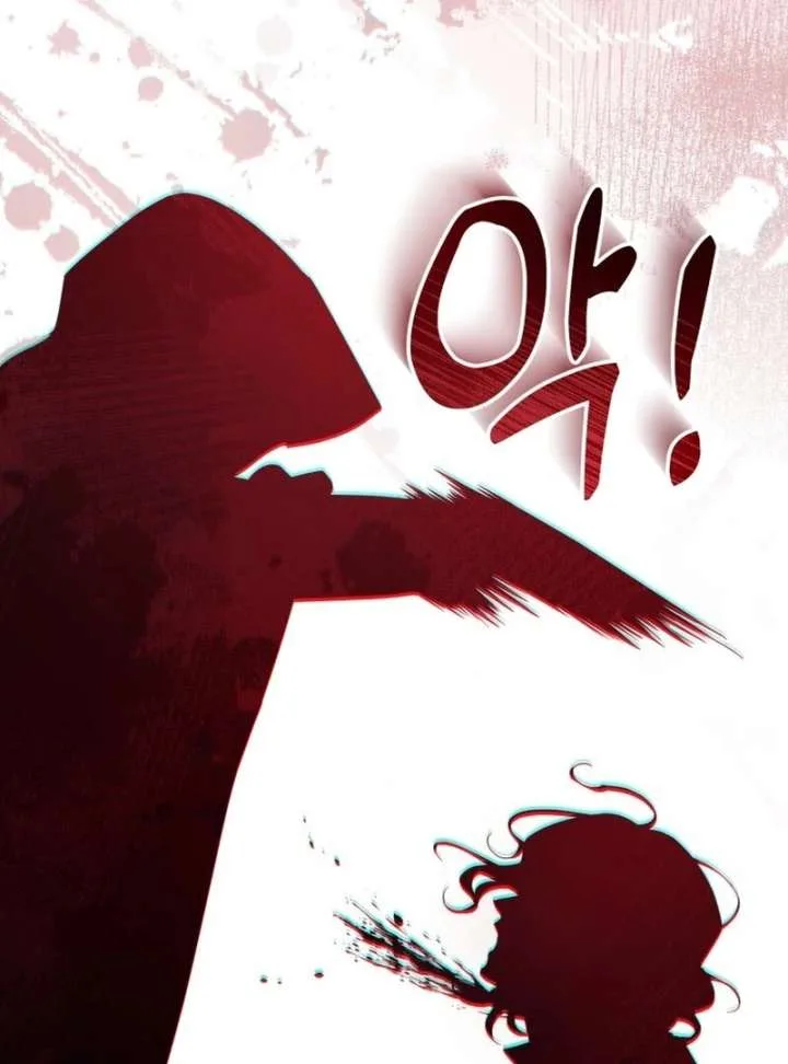 I Never Abandoned the Tyrant Chapter 69 page 54