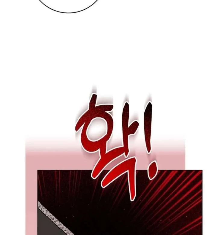 I Never Abandoned the Tyrant Chapter 69 page 80