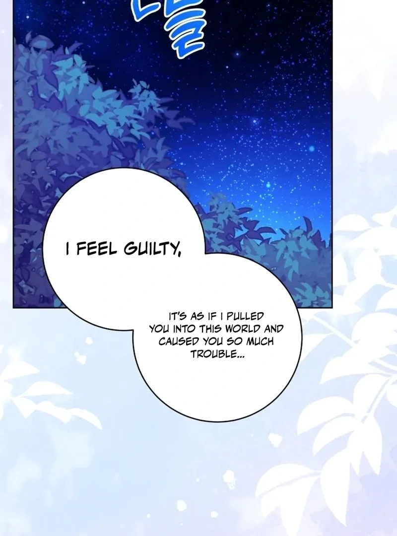 I Never Abandoned the Tyrant Chapter 66 page 60