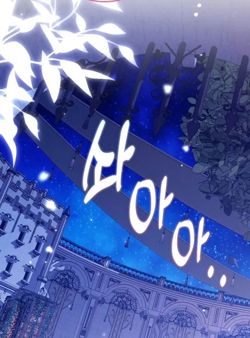 I Never Abandoned the Tyrant Chapter 66 page 64