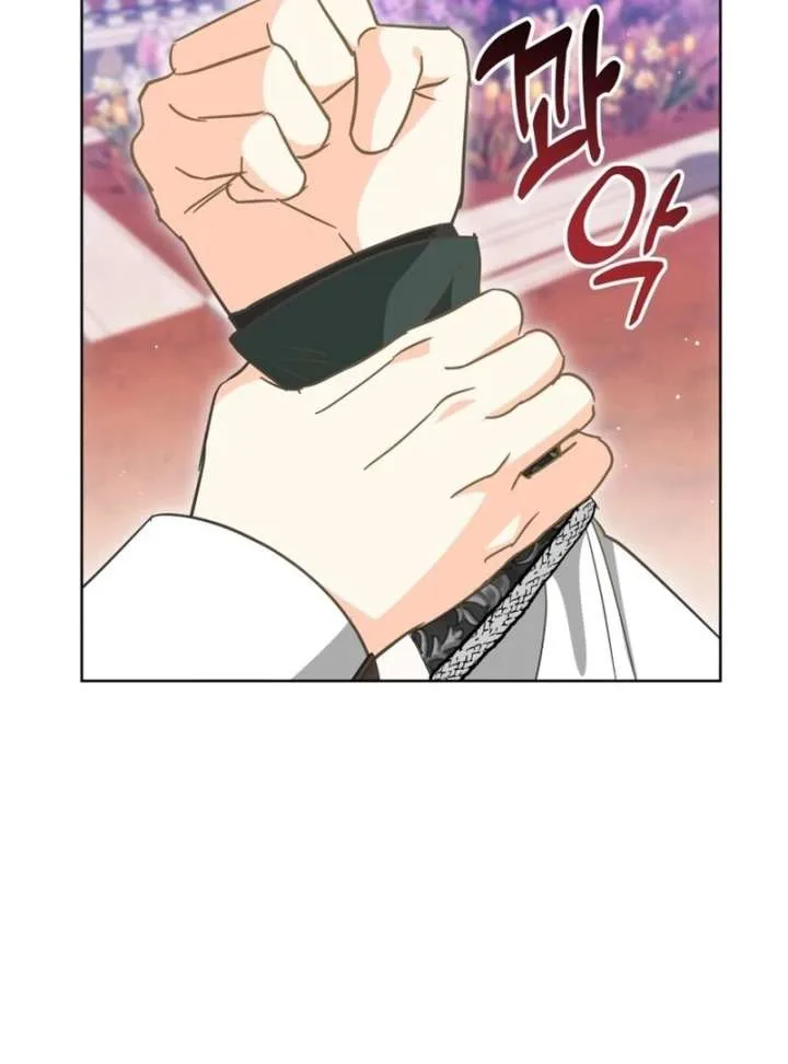 I Never Abandoned the Tyrant Chapter 69 page 72