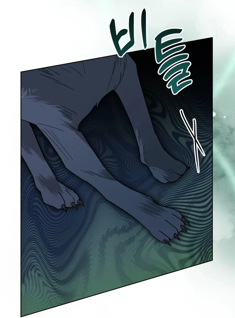 I Never Abandoned the Tyrant Chapter 68 page 82