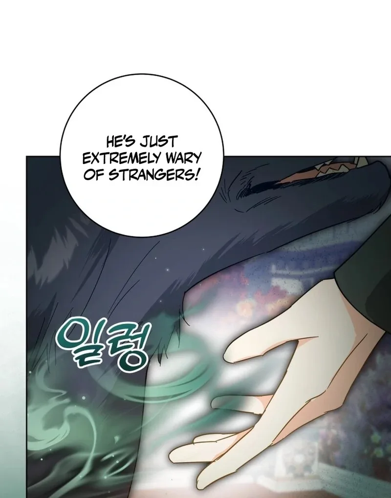 I Never Abandoned the Tyrant Chapter 68 page 80